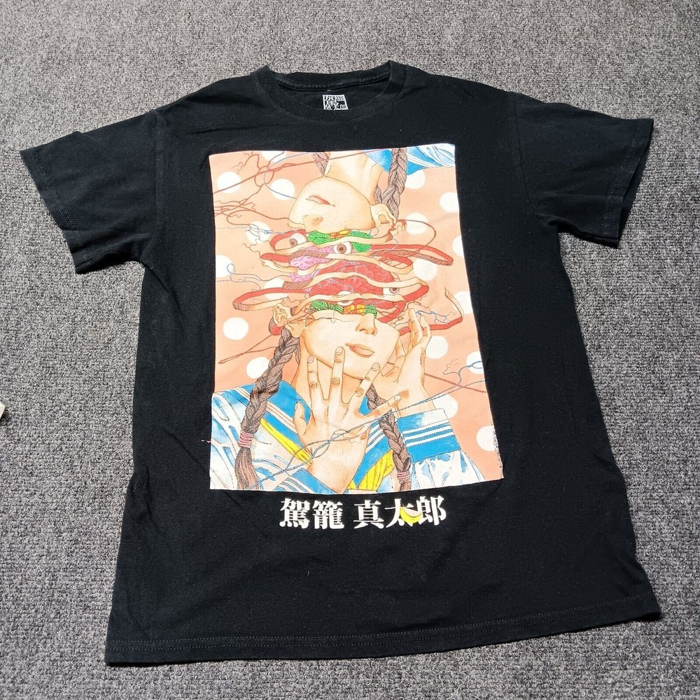 Shintaro Kago Shirt Adult Small Black Art Japaneese Crew Neck Tee‎